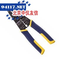 多功能剥离器/卷边机/切割机
