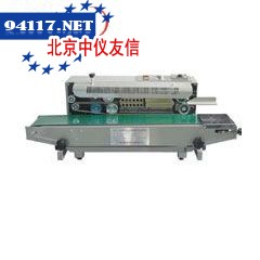 封口机