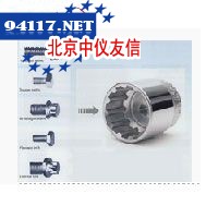 1/4"多用途套筒及组套工具