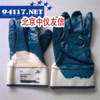 大全挂蓝丁晴手套