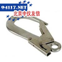 508009大口径安全钩开口 140mm
