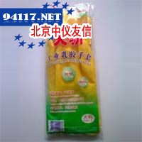 天乐乳胶工作手套