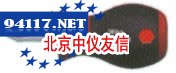 威汉一字十字螺丝批