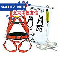 安全带套装