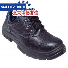 安全鞋KMBAD-002