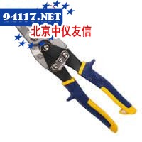 实用剪