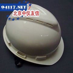 小金刚V-Pro矿用安全帽