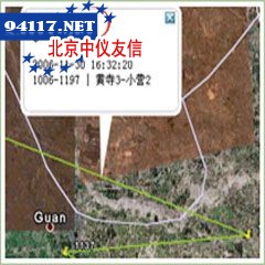 嵌入式消毒柜108E-11T(1)