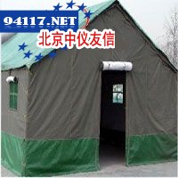 帆布拆装帐篷（棉）4米
