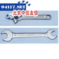 带刻度活扳子、大型开口扳子