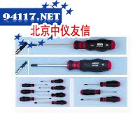 带孔内六星改锥和三翼改锥