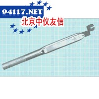 开口式扭力扳手