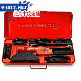 弯管器MAXI成套件