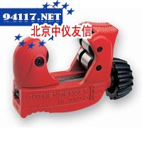 微型切管器2