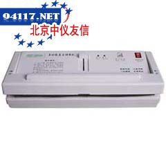 墨盒真空封口机AIG-013A