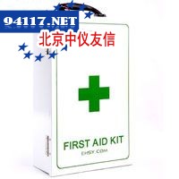 手提挂墙急救箱(含敷料)镀锌钢，25人用