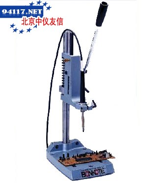 支持工具SRM-20