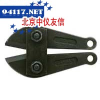 断线钳替换钳头