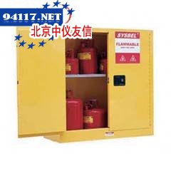 WAL03045SYSBEL安全柜配套层板配套30、45加仑安全柜