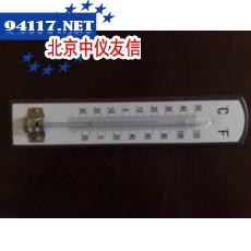 1313/1314温度表