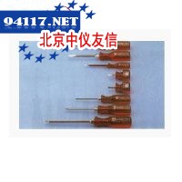 机工改锥组套