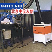 机械式焊接烟尘过滤器,移动式