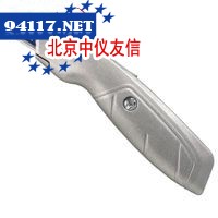 标准伸缩刀