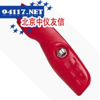 标准安全切刀