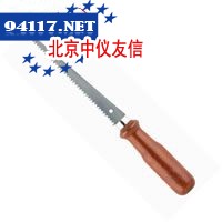 标准尖头锯