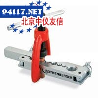 标准扩喇叭口工具