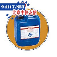 标准焊机冷却液