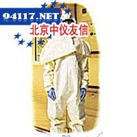 核气溶胶防护服
