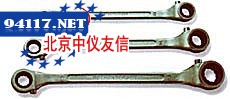棘轮两用扳手/棘轮梅花扳手