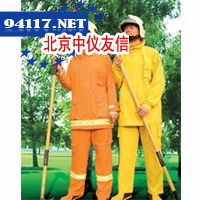 森林消防服