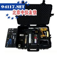 毁锁器