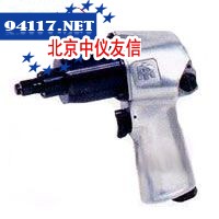 气动冲击扳手212