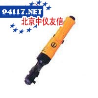 气动棘轮扳手AT-5051