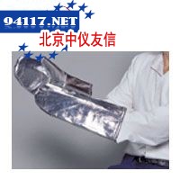 涂铝二指手套