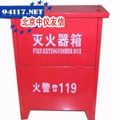 防沙连衣