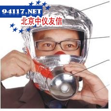 消防过滤式自救呼吸器