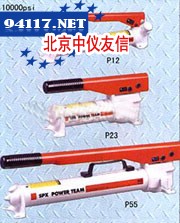 液压手动泵(单速/单作用)