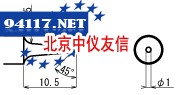 烙铁头BJ5-1C
