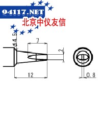 烙铁头BJ6-2D