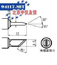 烙铁头BJ6-KF