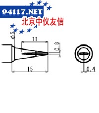 烙铁头BJ7-0.8D