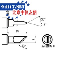 烙铁头BJ7-KF