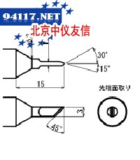 烙铁头BJ8-1.2KF