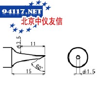 烙铁头BJ8-1.5CA