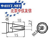烙铁头BJ8-2.7CDT