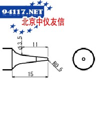 烙铁头BJ8-2B